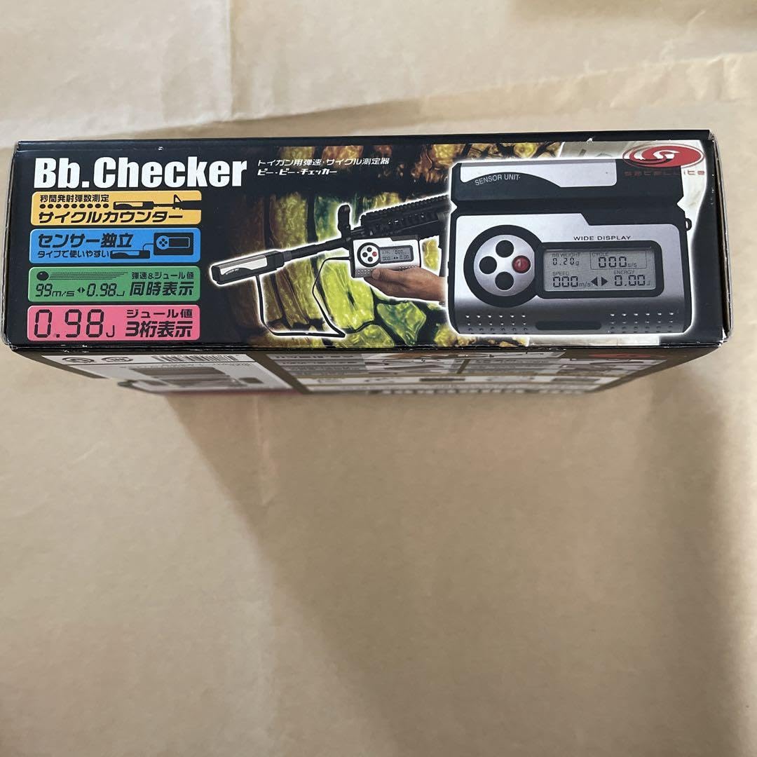 ライラクス SATELLITE Bbチェッカー Amazon.co.jp: ライラクス SATELLITE Bbチェッカー : おもちゃ